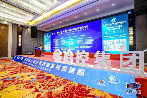 四川钢铁高质量发展新格局 从制造到“智造”与“绿造”