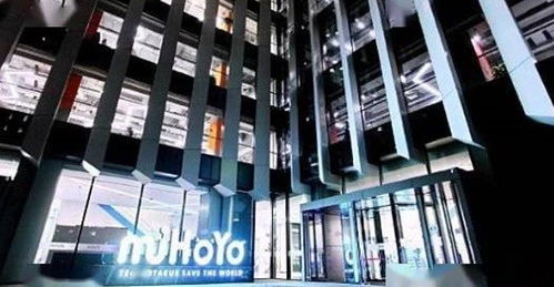 网络游戏版号公示 盛趣游戏米哈游等在列，凤凰网甘肃报道游戏行业新动向