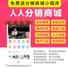 2019年度软件开发价格报价与批发解析——兼论网络游戏开发与零售策略