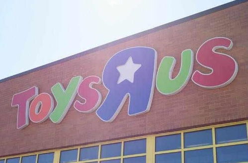 周末溜娃去哪里好玩？这4个玩具店能让宝宝玩10年