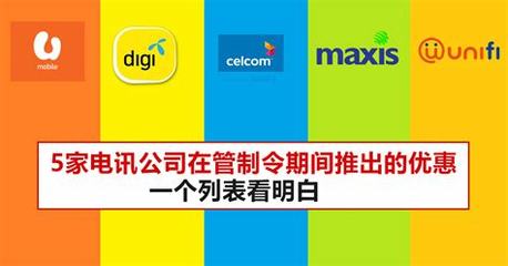 《逍遥三国0.1折 低投入解锁三国霸业，助你开拓网络游戏新市场》